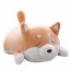 Peluche de chien dormant mignon marron