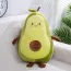 Peluches avocat vert et marron