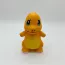 Squishy  anti-stress de Salamèche