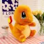 Peluche agréable orange de Salamèche