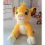 Peluche adorable de Simba